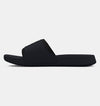 Under Armour Men's UA Ignite Select Slide in black, showcasing sleek design and premium comfort for post-workout relaxation.