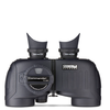 Steiner Binoculars Commander 7x50 Binoculars