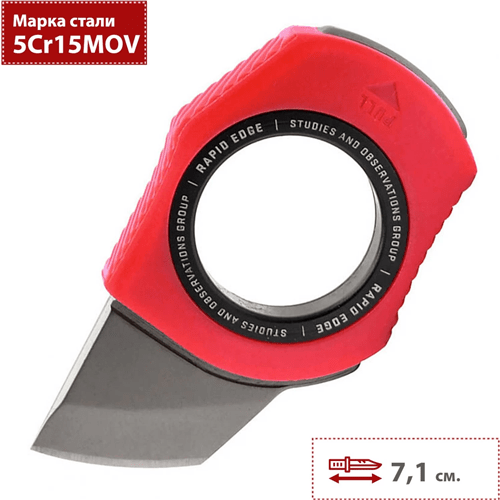 SOG Rapid - Rescue Red SOG - 18 - 30 - 01 - 43 - WCUniforms