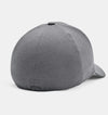 Under Armour UA Iso-Chill ArmourVent Stretch Hat 1361529 - Clothing &amp; Accessories
