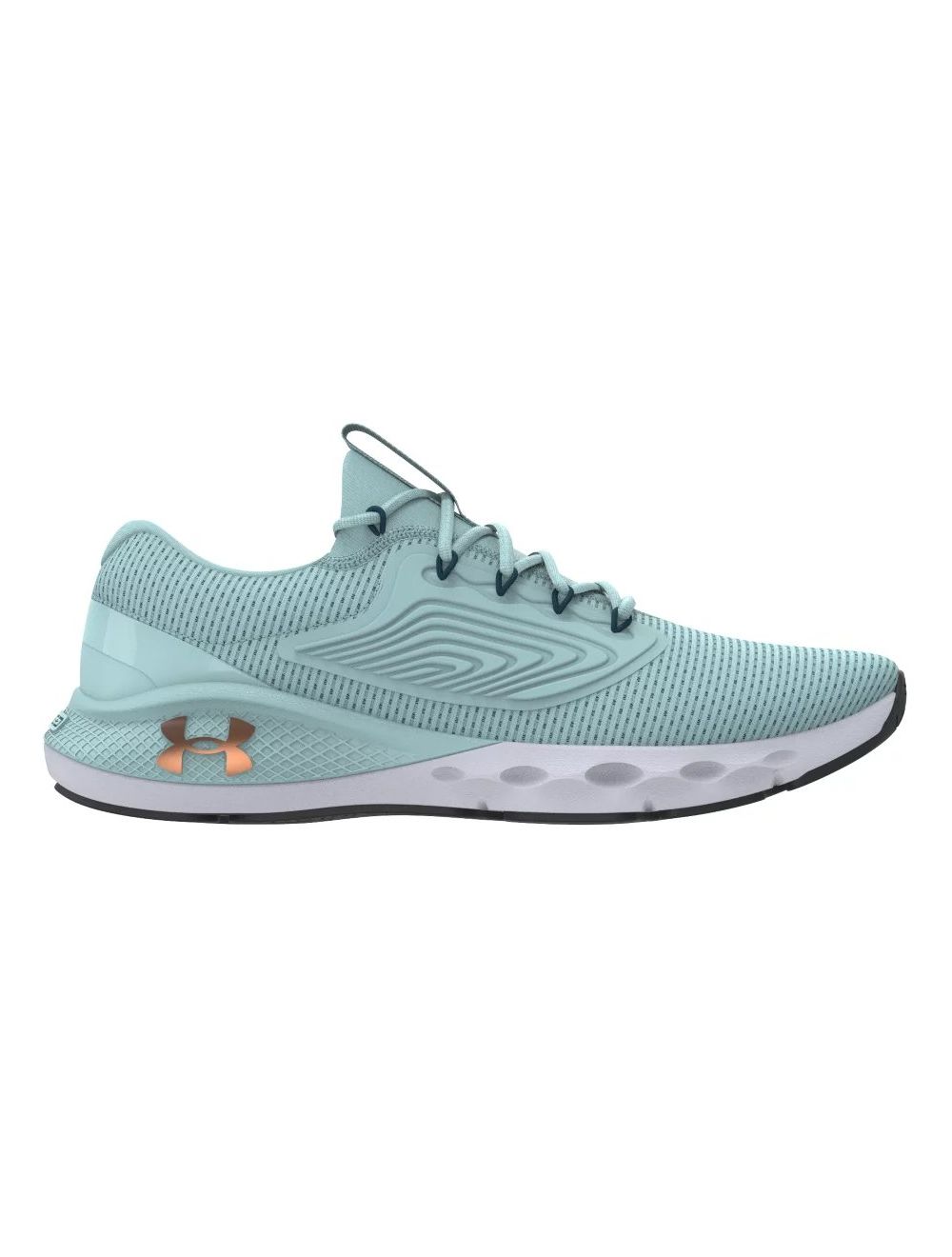 Under Armour Women's UA Charged Vantage 2 Running Shoes 3024884 - Newest Products
