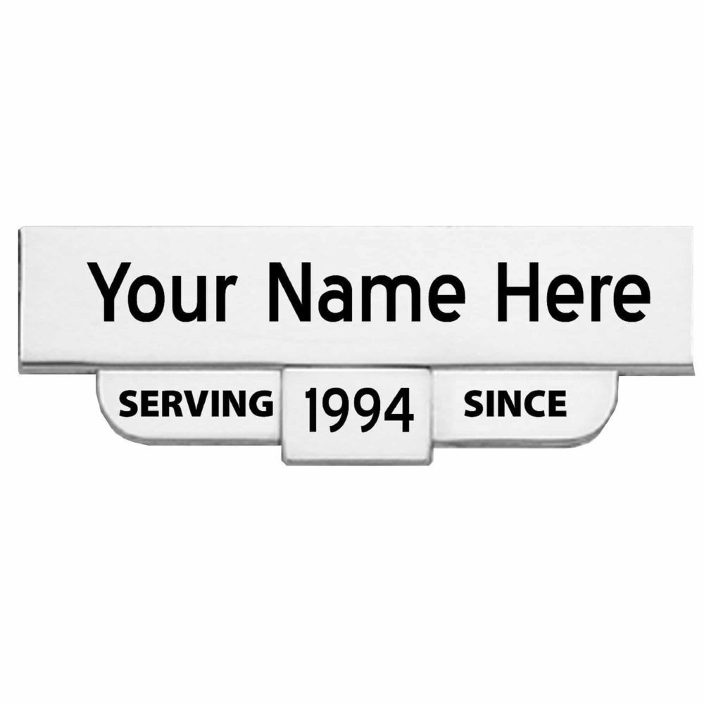 Engraved "Serving Since" Nameplate - Nameplates