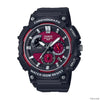 Casio Analog Watch with Retrograde Chronograph - Newest Products