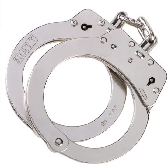 Hiatt Nickel Chain Handcuffs with Double Key Hole 1189171 - Tactical & Duty Gear