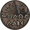 Maxpedition Molon Labe Morale Patch - Clothing &amp; Accessories