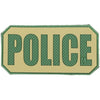 Maxpedition Police Identification Patch - Clothing &amp; Accessories