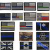 Thin Blue Line Public Safety Flag Patches Thin Blue/Red/Silver/Gold Line - Clothing &amp; Accessories