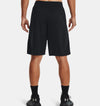 Under Armour UA Perimeter 11'' Shorts 1370222 - Clothing &amp; Accessories